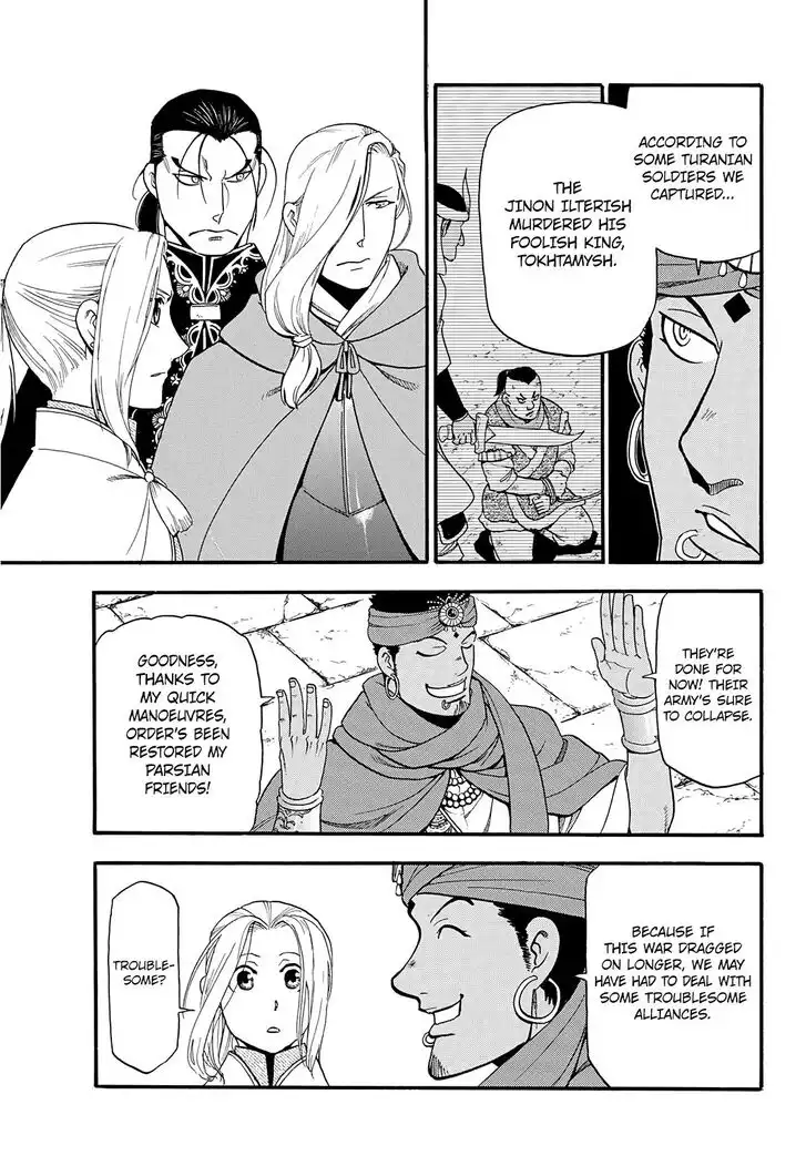 Arslan Senki (ARAKAWA Hiromu) Chapter 88 26